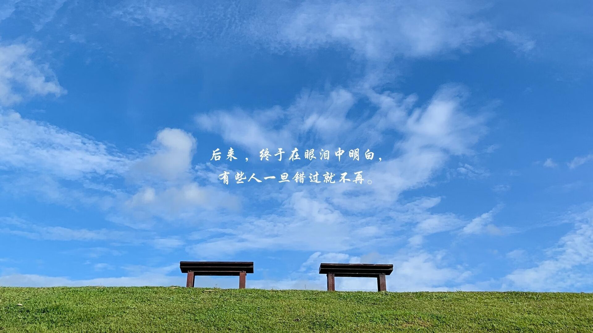 “中超赛季首轮火爆开幕，豪门争夺激烈”，中超阶段比赛