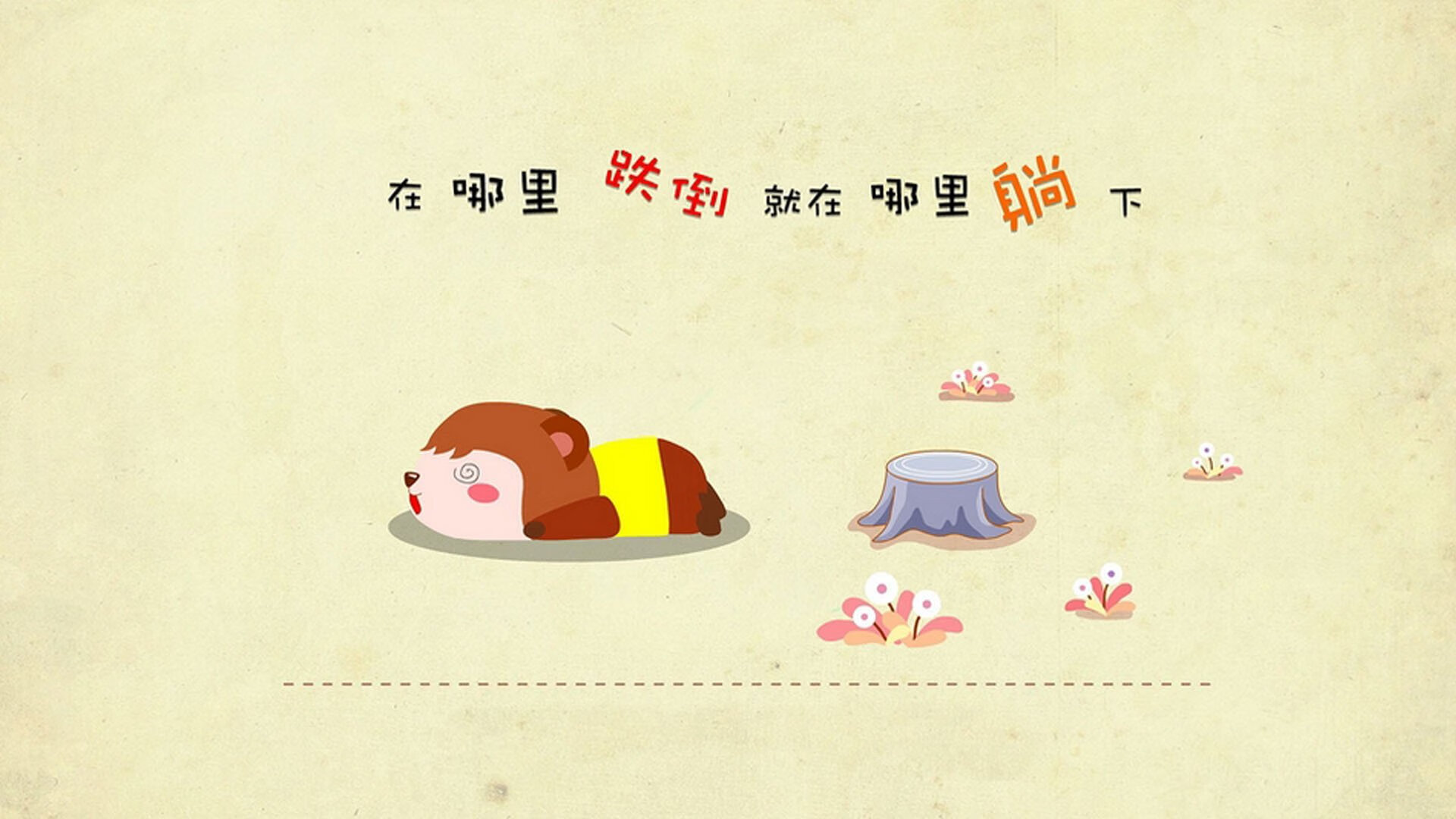 kaiyun体育综合-【太稳了】瑞士男足雪地传控，踢得像瑞士钟表，瑞士男足大名单