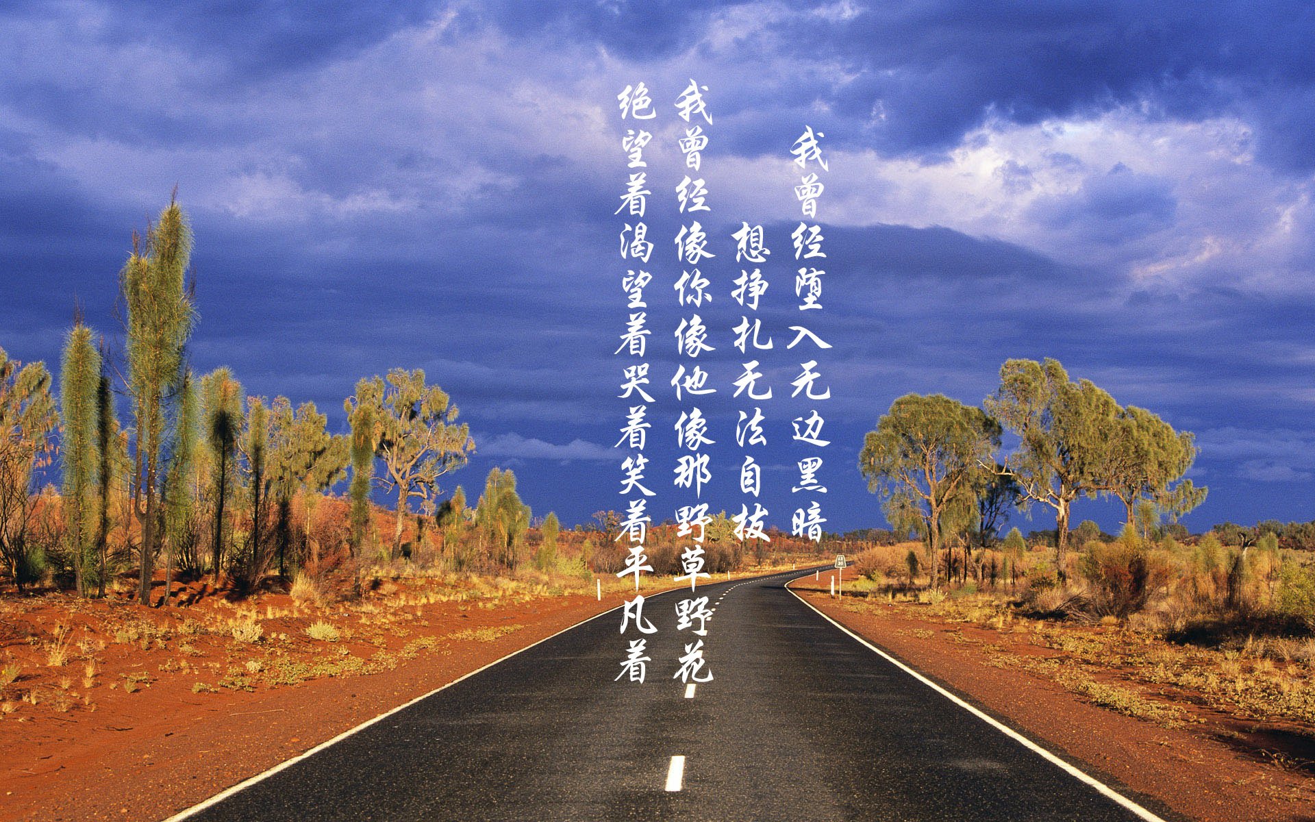 中国男足在巴黎奥运会比赛中以2-0战胜日本，奥运会足球赛中国男足