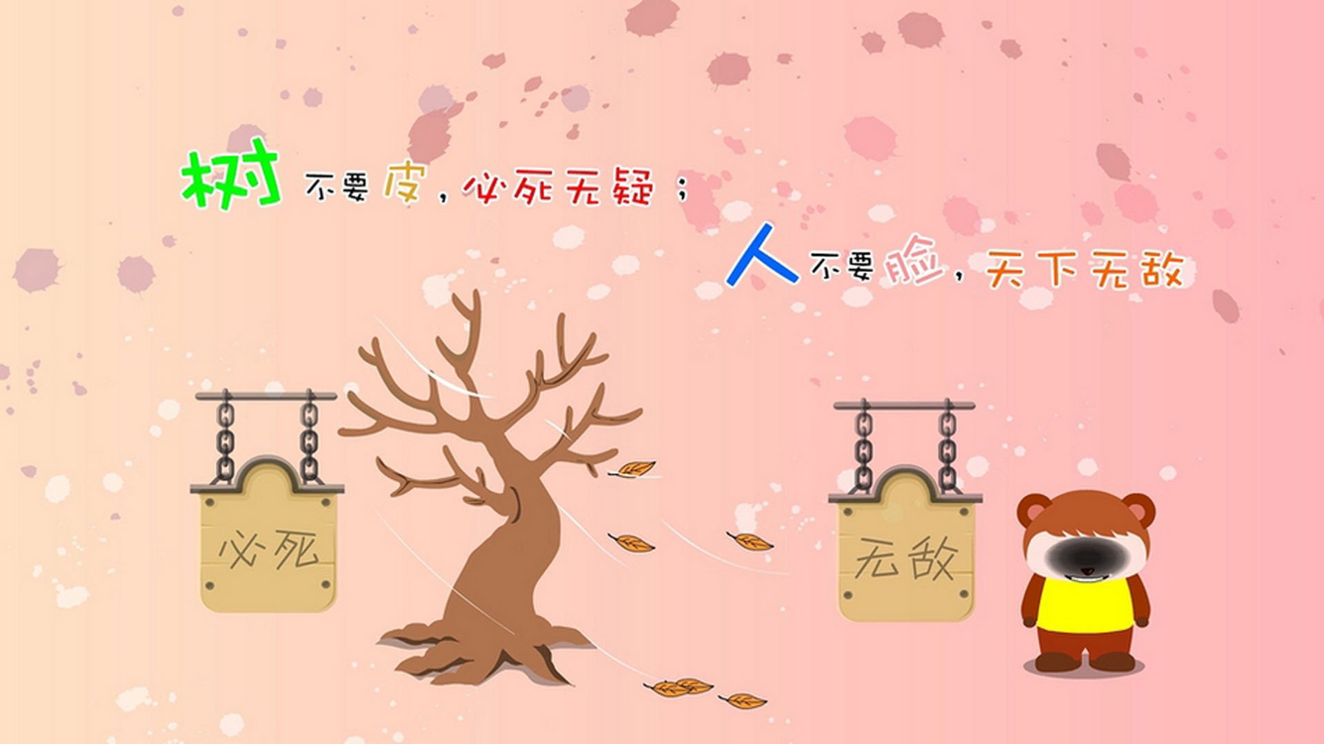 开云kaiyun-冰雪主场作战，瑞士国家队晋级冬奥八强，瑞士冰球队