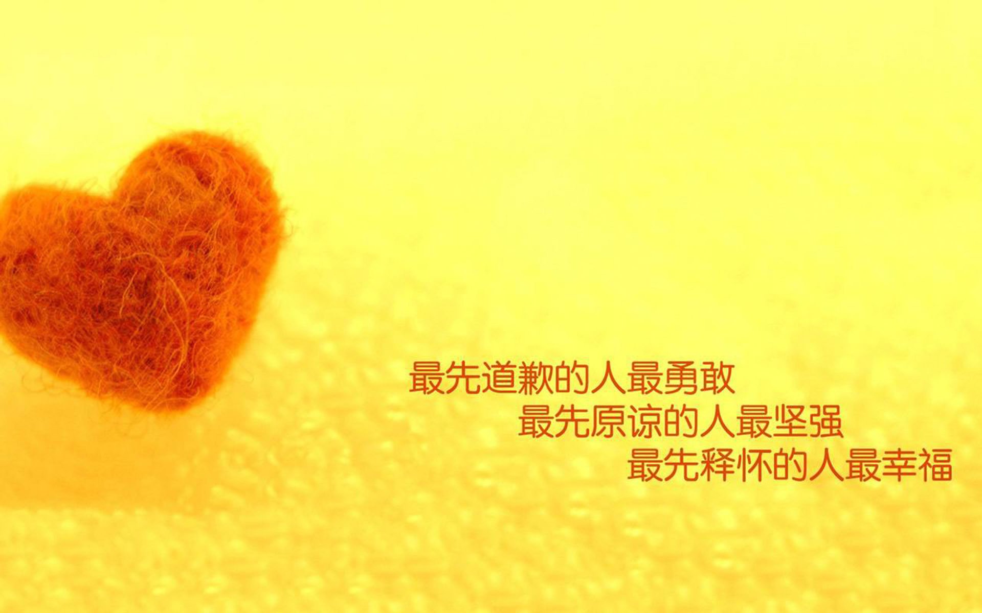 中国男足在巴黎奥运会上表现出色，赢得银牌，中国 男足 奥运会