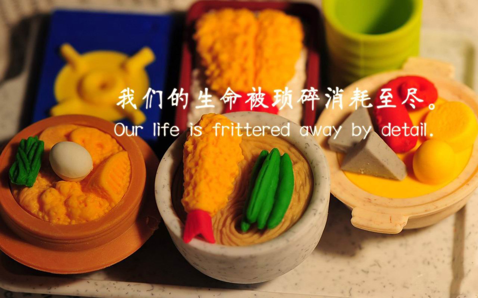 乌迪内斯中场受伤下场，影响球队节奏，乌迪内斯中场受伤下场,影响球队节奏吗