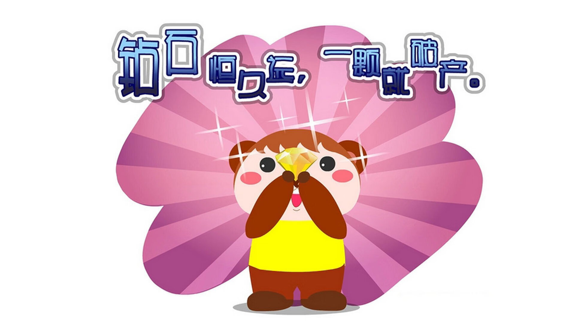 开云官方网站-哲莱助球队进攻第一，亚特兰大前锋密布高潮，亚特兰大 主帅