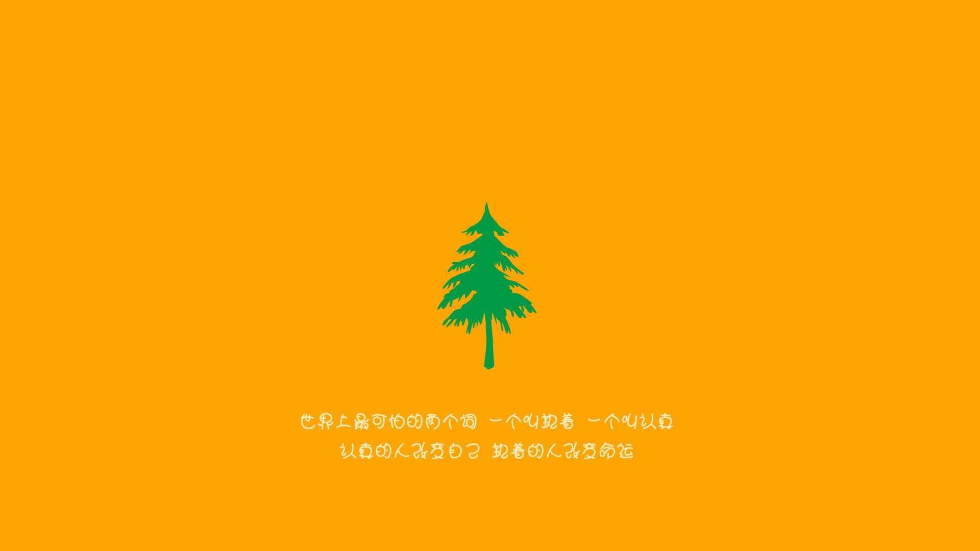 内线球员在快节奏体系下的功能性演变，内线球员的主要作用