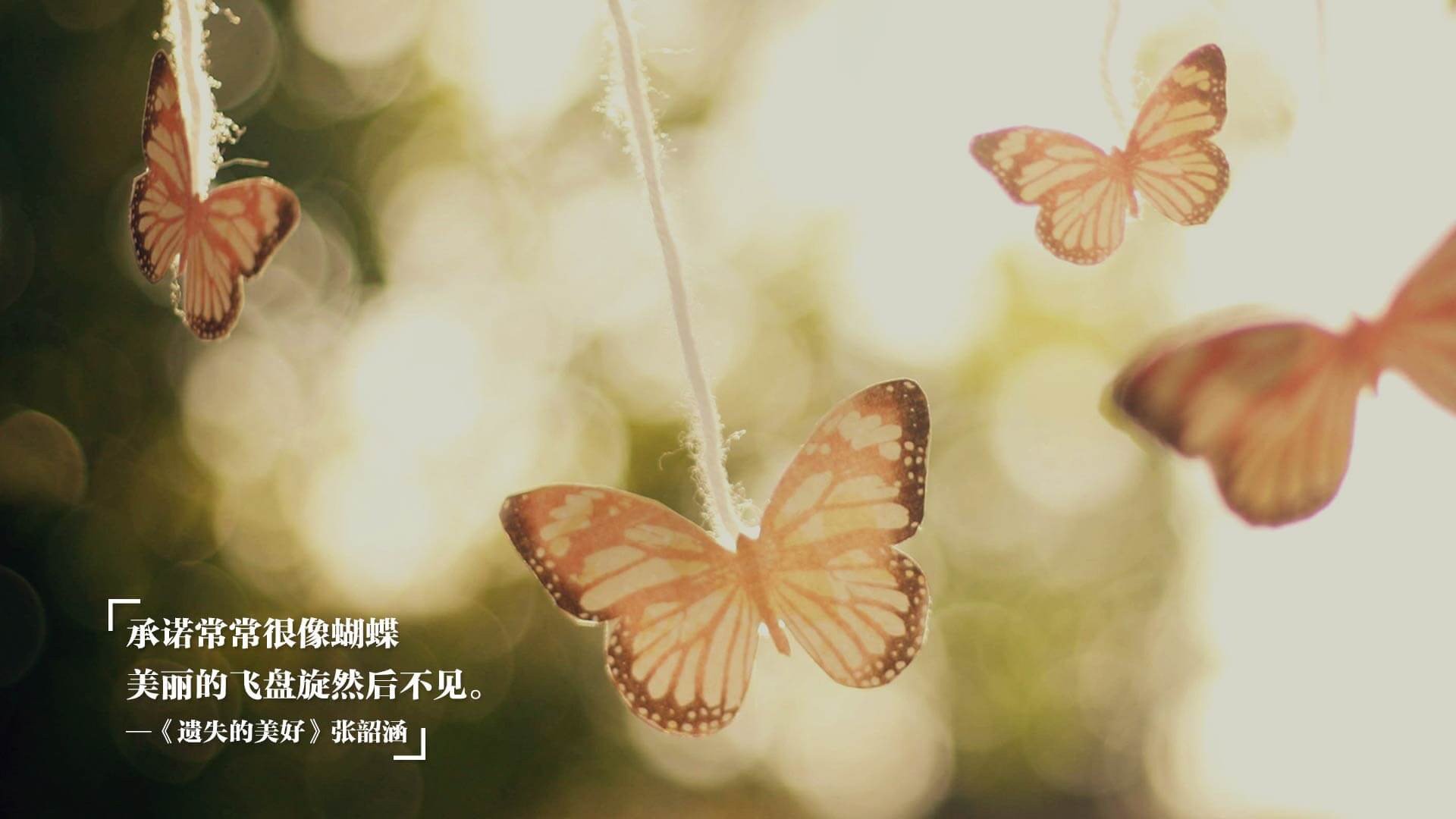 维拉注重球权控制维持节奏主动，维拉技巧