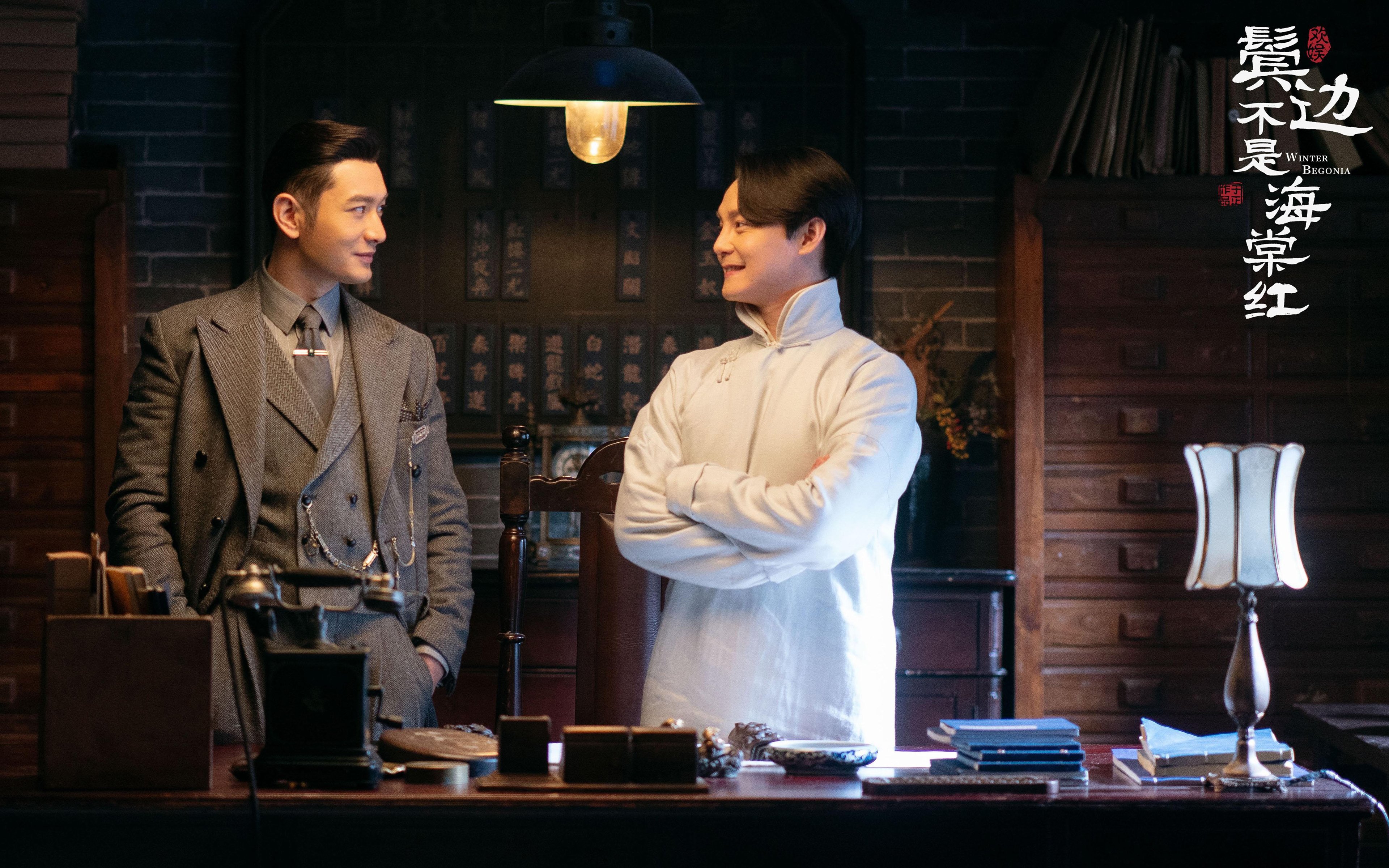 米切尔快攻暴扣点燃骑士主场气氛，米切尔状态逐场好转