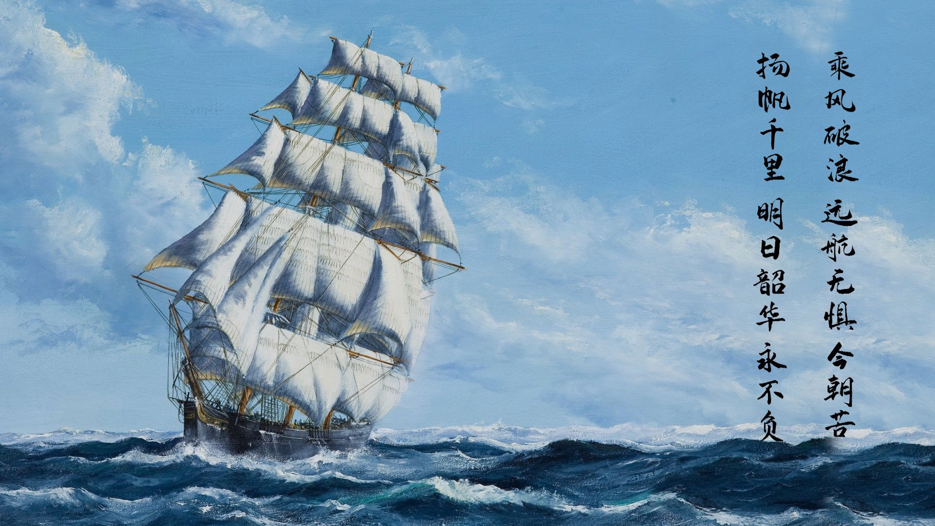 詹姆斯传球穿透力强助攻数再创新高，詹姆斯的传球能力